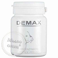 Сухой энзимно-пептидный пилинг Demax Dry Enzyme-Peptide Peel For All Skin Types 50 мл
