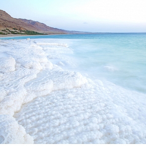 Купить Атомизированная морская вода, 100 гр в Украине