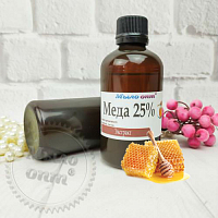 Honey extract 25%, 20 ml