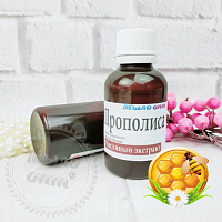 Propolis oil extract, 1 liter