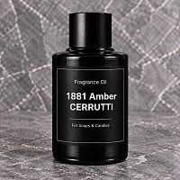 Отдушка 1881 Amber CERRUTTI, 1 л описание и применение