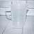 Measuring plastic glass 200 ml, from 20 pcs, photos, reviews, use