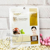 Тканевая маска Dermal Snail Collagen Essence Mask