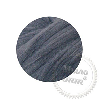 Australian merino 18 micron storm, 1 kg