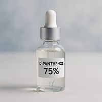 Витамины для косметики и фармацевтики оптом для здоровья и ухода, доставка по всему миру