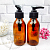 Bottle Brown 100 ml with a twist-out soap dispenser from 100 pcs, photos, reviews, use