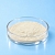 PHOSPHOLIPON 20, 50 грамм артикул J910010
