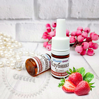 Food Flavor Strawberry 5ml