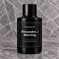 Отдушка Alexandre J Morning, 1 л описание и применение
