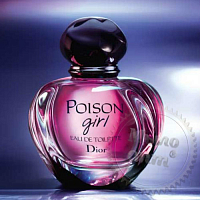 Fragrance Oil Poison girl, 1 l