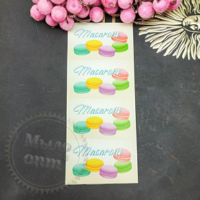 Купить Наклейки Macarons в Украине