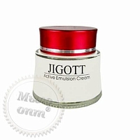 Интенсивно увлажняющий крем Jigott Active Emulsion Cream