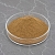 Tribulus Terrestris Extract Powder 1 kg cosmetic ingredient Mylo Opt