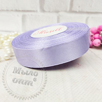 Satin ribbon 2 cm, light purple, 1 m