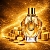 Віддушка Million Gold Rabanne 20 мл