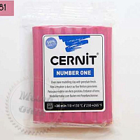 Купить Полимерная глина Цернит Cernit (Бельгия) 56г, серия Пастель, малина 481 в Украине