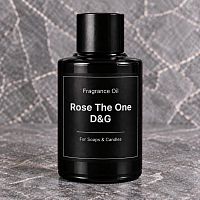 Отдушка Rose The One D&G, 20 мл артикул VV23103002