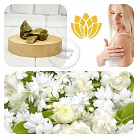 Tuberose wax, 100 grams