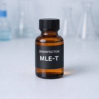 Природний дезінфектор MLE-T 5 мл інгредієнт для косметики і мила Мило Опт