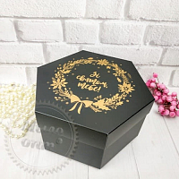 Hexagonal box for holy you!