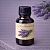 Lavender Oil (Macerate) 50 ml cosmetic ingredient Mylo Opt