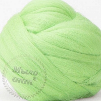 Australian merino 21 microns mint, 1 kg