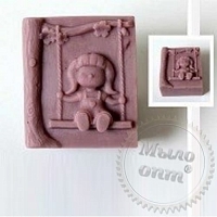 Silicone mold 3D Girl on a swing