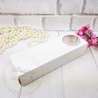 Macaroon Box white