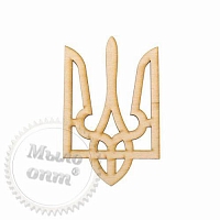 Деревянная заготовка Герб Украины, 10х16 см