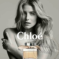 Chloe Fragrance Oil, CHLOE, 5 ml