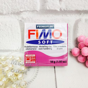 Купить Полимерная глина FIMO Soft, фиолет в Украине