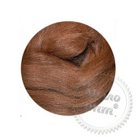 Viscose tan, 1 kg