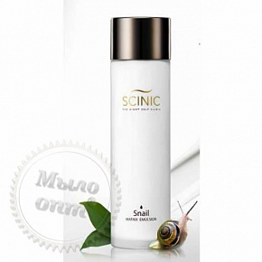 Купить Восстанавливающая эмульсия с улиточным муцином Scinic Snail Matrix Emulsion в Украине