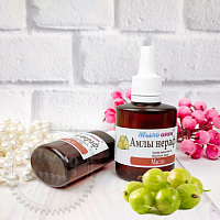 Amla oil neraf, 30 ml