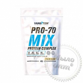 Купить Mega Protein Pro 70 Ваниль 450 гр в Украине