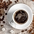 Купить Сухая гранулированная отдушка Кофе, 1 кг в Украине