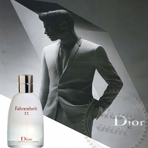 Купить Отдушка Christian Dior Fahrenheit 32, 25 мл в Украине