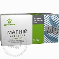 Витаминно-минеральный комплекс - Магний №80