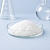Crothix (Krotiks pastilles) 1 kg cosmetic ingredient Mylo Opt