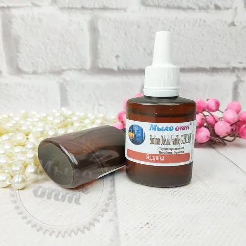 Shalimar Ode a la Vanille GUERLAIN Fragrance Oil 20 ml, 62.20 UAH, rating ⭐⭐⭐⭐⭐ Milo Opt