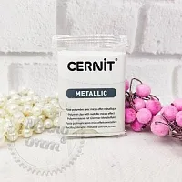 Полімерна глина ЦЕРН Cernit (Бельгія) 56 г.Гламур білі перли 010