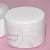 Cream jar with lid and protective disc 250 ml, photos, reviews, use