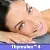 Thymulen 4 Peptide 5 ml, photos, reviews, use