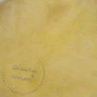 New Zealand card 205 1 kg cosmetic ingredient Mylo Opt