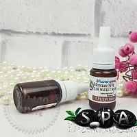Віддушка Морське SPA для мила з нуля, 1 л, рейтинг ⭐⭐⭐⭐⭐, 867.58 грн. – Мило Опт, доставка по всьому світу
