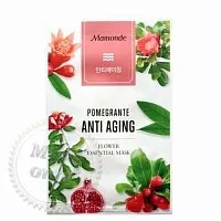 Тканевая маска Омолаживающая с Экстрактом Граната Flower Essential Mask Pomegrante Anti Aging описание и применение