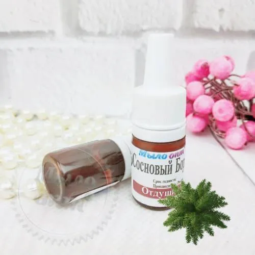 Pine Forest Fragrance Oil 1 L Mylo Opt global supplier Pine Forest Fragrance Oil 1 L cosmetic ingredient Mylo Opt