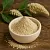 Amaranth Powder 1 kg cosmetic ingredient Mylo Opt