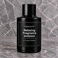 Relaxing Fragrance Oil Shiseido 20 ml cosmetic ingredient Mylo Opt
