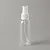 Plastic Spray Bottle 100 ml cosmetic ingredient Mylo Opt